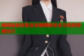 暗网禁地安装全攻略揭秘安全与风险管理技巧