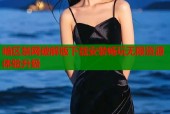 暗区禁网破解版下载安装畅玩无限资源体验升级