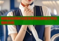 暗网禁地揭秘深度探索网络黑暗世界的隐秘真相