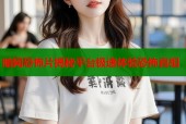暗网恐怖片揭秘平台极速体验恐怖真相