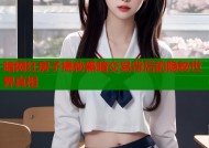 暗网红房子揭秘黑暗交易背后的隐秘世界真相