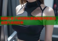 暗网红房子谜团揭秘黑暗网络中的禁忌直播与真相探索