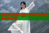 暗网红房间揭秘韩国N号房间性侵直播黑暗真相探索