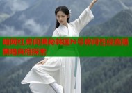 暗网红房间揭秘韩国N号房间性侵直播黑暗真相探索