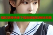 暗区禁网快速下载攻略轻松畅玩无阻