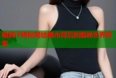 暗网IP揭秘网络黑市背后的隐秘世界探索