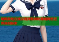 暗网禁地在线深度揭秘神秘黑暗网络世界真相探索