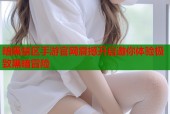 暗黑禁区手游官网震撼开启邀你体验极致黑暗冒险
