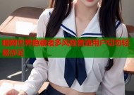 暗网世界隐藏诸多风险普通用户切勿轻易涉足