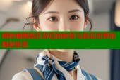 揭秘暗网禁区背后的秘密与真实世界的隐秘联系