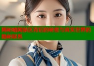 揭秘暗网禁区背后的秘密与真实世界的隐秘联系