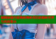 暗网禁播内容揭秘揭秘背后的隐秘世界与风险警示