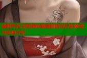 暗网专区深度揭秘黑暗网络背后的秘密与风险分析