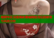 暗网专区深度揭秘黑暗网络背后的秘密与风险分析