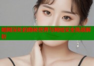 暗网深处的隐秘世界与网络安全挑战解析