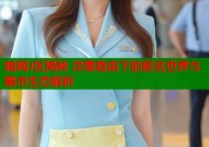 暗网J区揭秘 洋葱路由下的匿名世界与黑市生态解析
