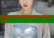 暗网禁区揭秘探秘隐藏网络背后的秘密世界