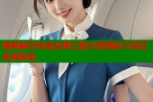 暗网黑市传奇丝绸之路兴衰揭秘与背后真相探索