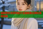 暗网黄色资源导航大全最新最全网址推荐指南