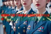 暗网柿子殿下揭秘最全隐秘交易平台功能