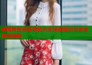 暗网黄色资源导航大全深度解析与安全使用指南